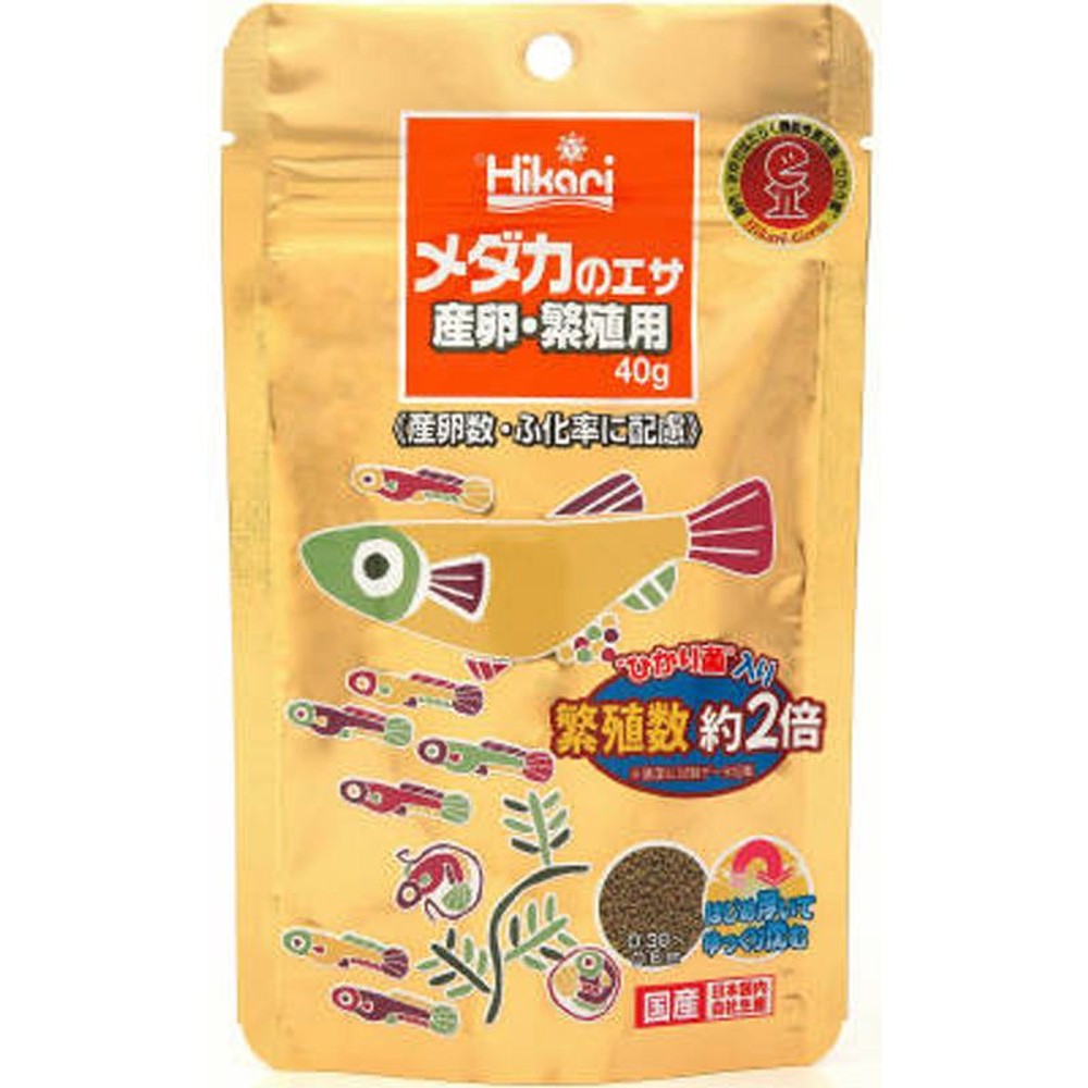 メダカのエサ産卵繁殖用40ｇ