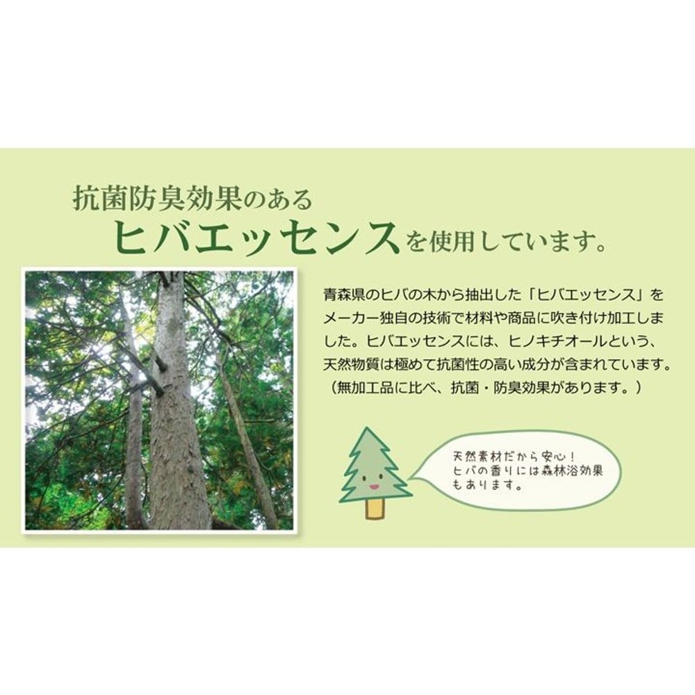 純国産 い草 上敷き カーペット 糸引織 『湯沢』 江戸間 【メーカ直送・代引不可】, い草, 江戸間1畳(約88&times;176cm）