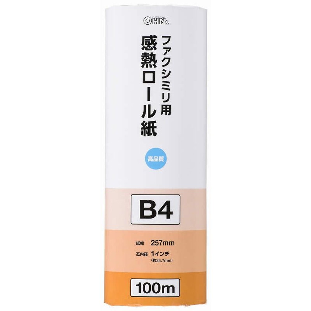 ＯＨＭ　ＦＡＸ用感熱ロール紙　Ｂ4ー100ｍ, ホワイト, B4