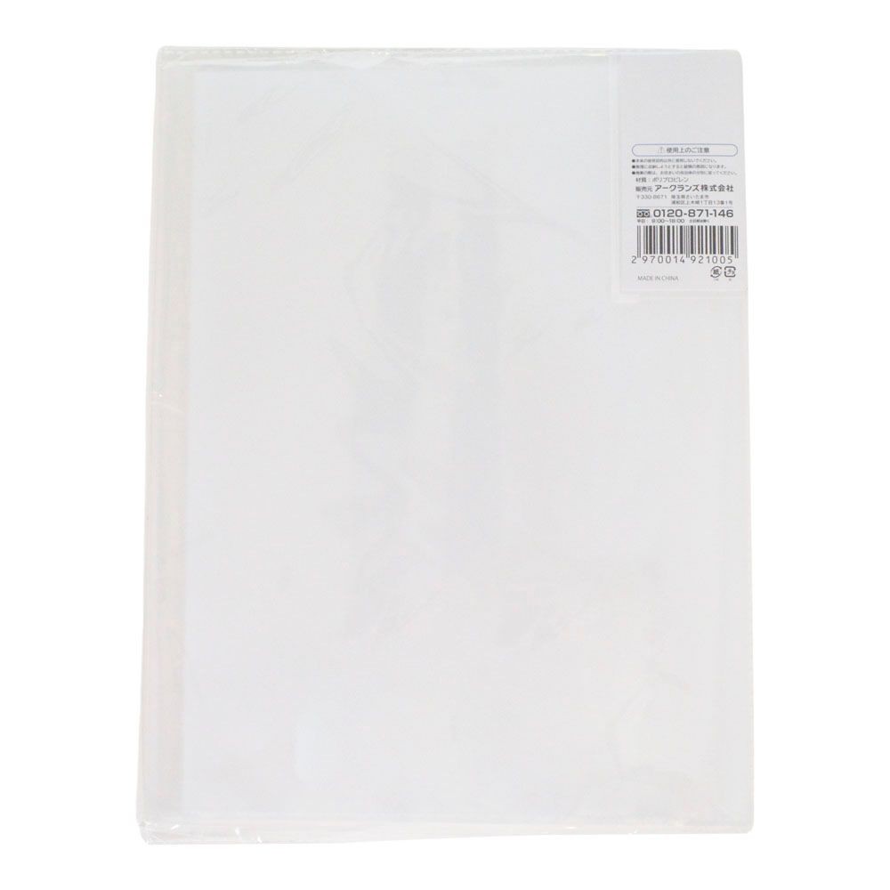 ウイザ WIZ'A透明クリアブックＡ4 40P, グリーン, A4 40ポケット