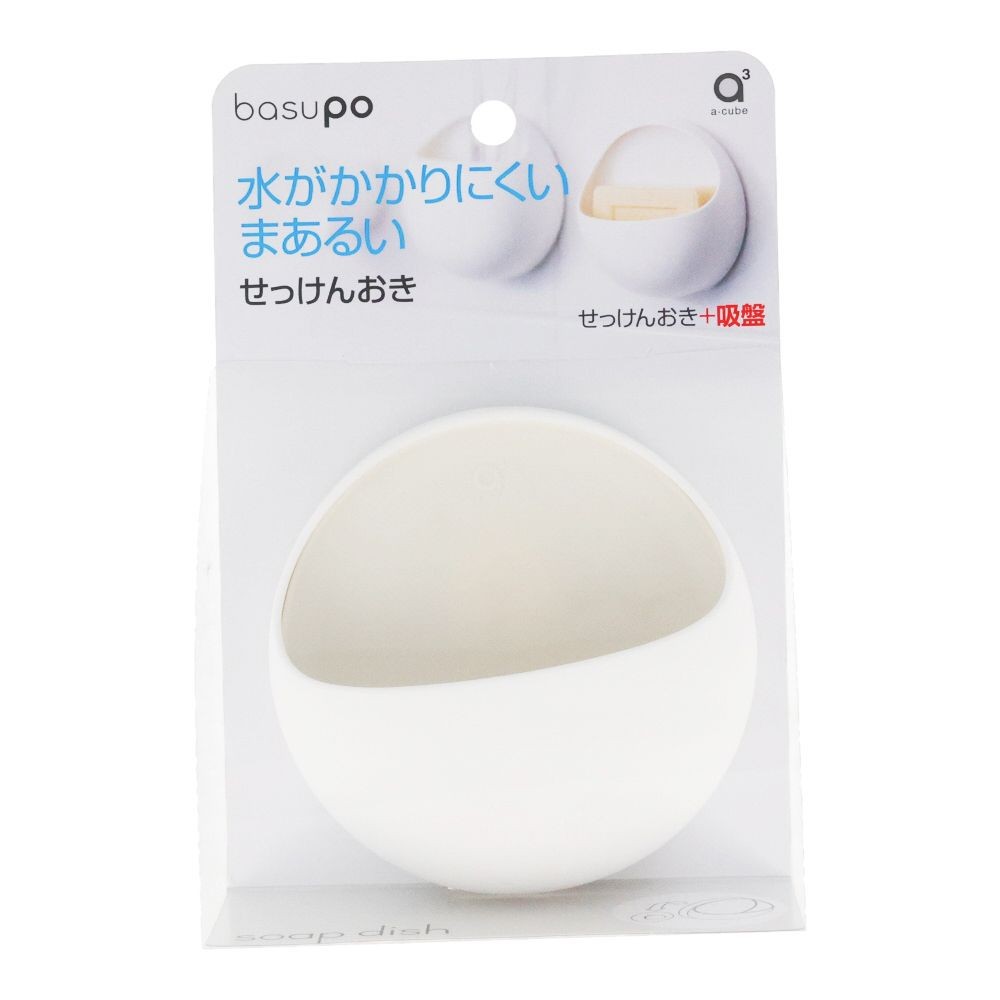 壁にピタッとくっつく石けん置き, ホワイト, 耐荷重600ｇ