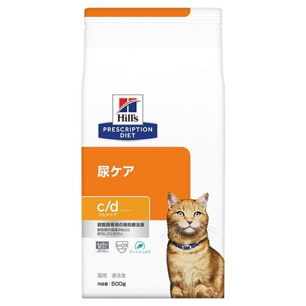 プリスクリプション・ダイエット猫用　ｃ／ｄマルチケア　500ｇ, 猫用 c/d フィッシュ, 500g