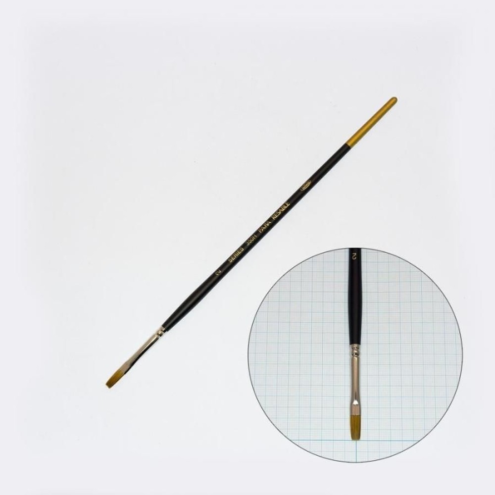 ホルベイン パラリセーブル 350H-2 203402, パラリセーブル 350H-2,  350H-2