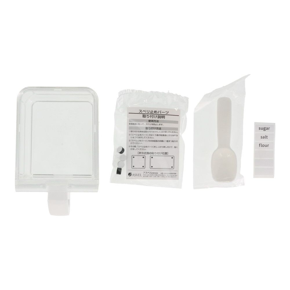 アスベル　Ｎフォルマ, ホワイト, 3型