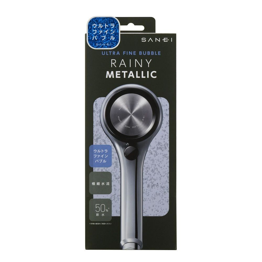 SANEI ファインバブルシャワーヘッド レイニーメタリック PS3136-81XA-CDP, シルバー, PS3136-81XA-CDP