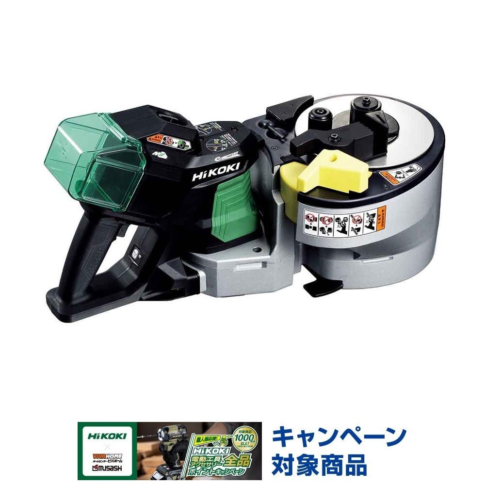 ハイコーキ　HiKOKI 36Ｖ鉄筋カットベンダ VB3616DA (NN), グリーン, VB3616DA (NN)