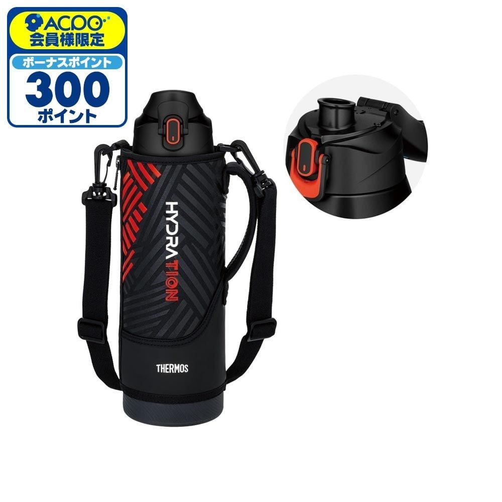 サーモス　真空断熱スポーツボトル ＦＪＳ１５００Ｆ ＢＫＯＲ, ブラックオレンジ, 1.5L