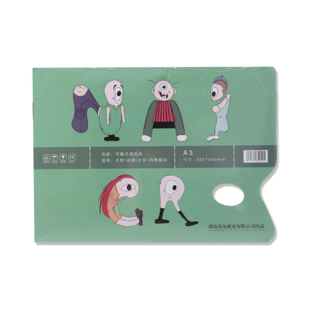 【輸入特価品】指穴ペーパーパレット約Ａ３, ホワイト, A3