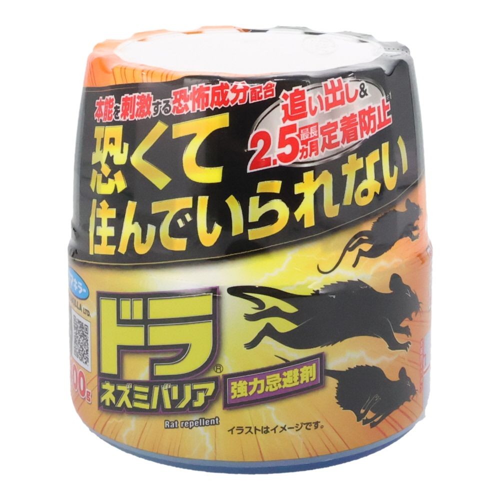 ドラ　ネズミバリア強力忌避剤　400ｇ, ネズミ専用, 400g