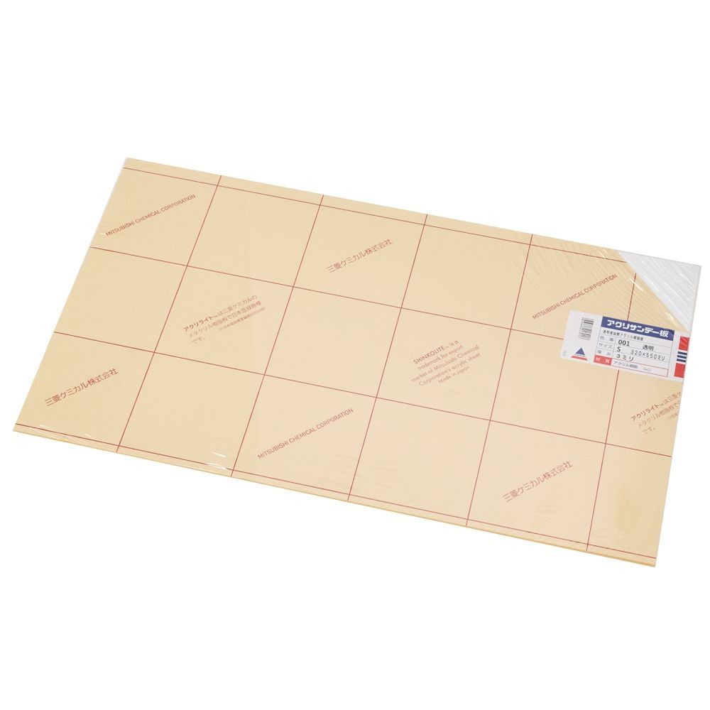 アクリサンデー板 透明 S 320&times;550&times;3mm, 透明, Sサイズ