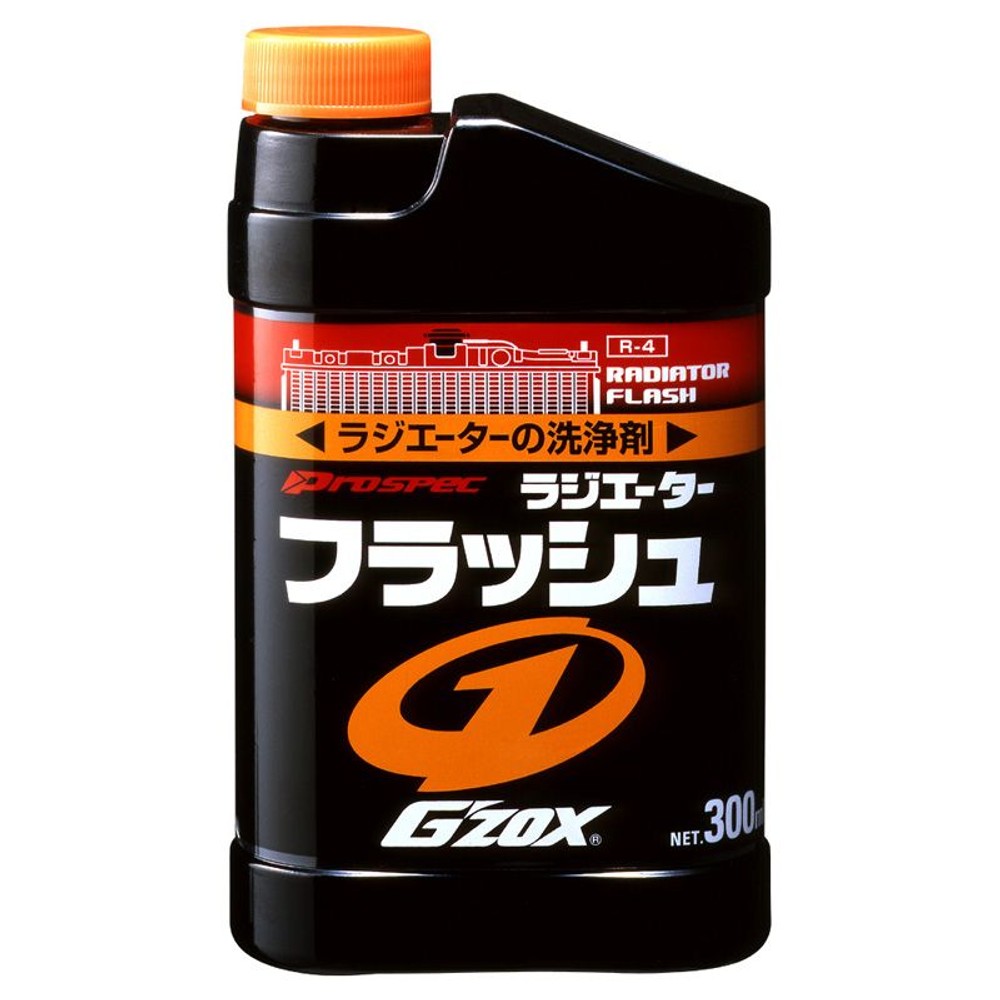 ラジエーターフラッシュ, ラジエーター洗浄剤, 300ml