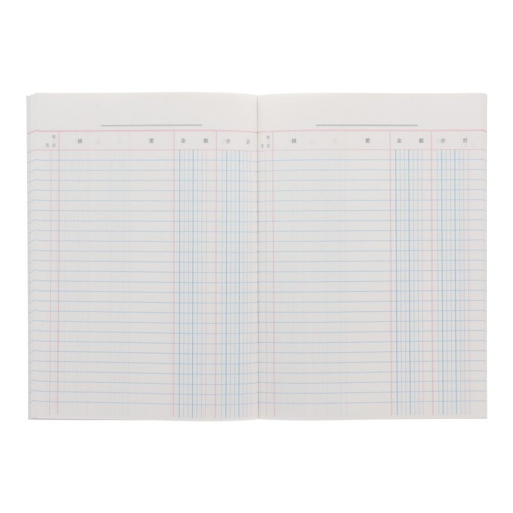 【10冊セット】コクヨ　経費明細帳　ノート式　チｰ63【メーカー直送・代引不可】, 3色刷, A5