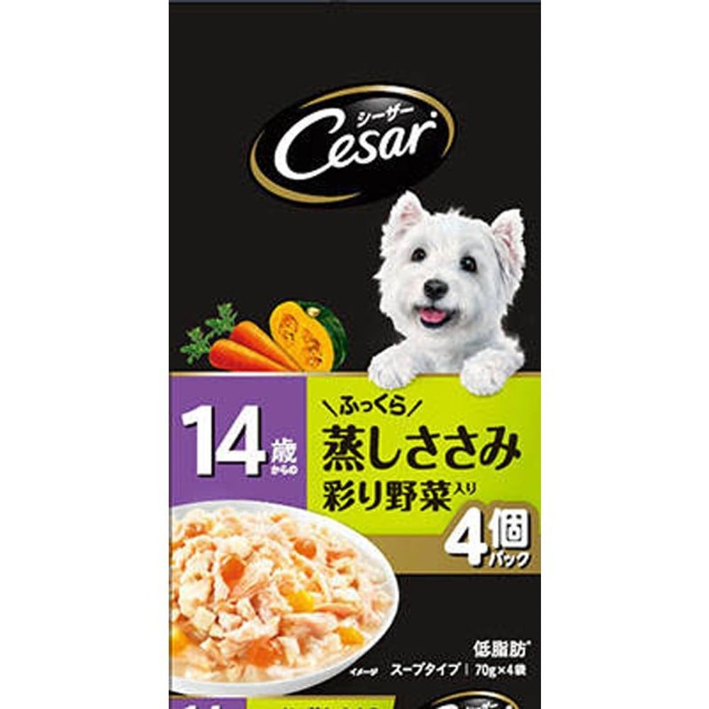 シーザー　14歳　ふっくら蒸しささみ　彩り野菜　70ｇ&times;4袋, 14歳から 彩り野菜, 70g&times;4袋