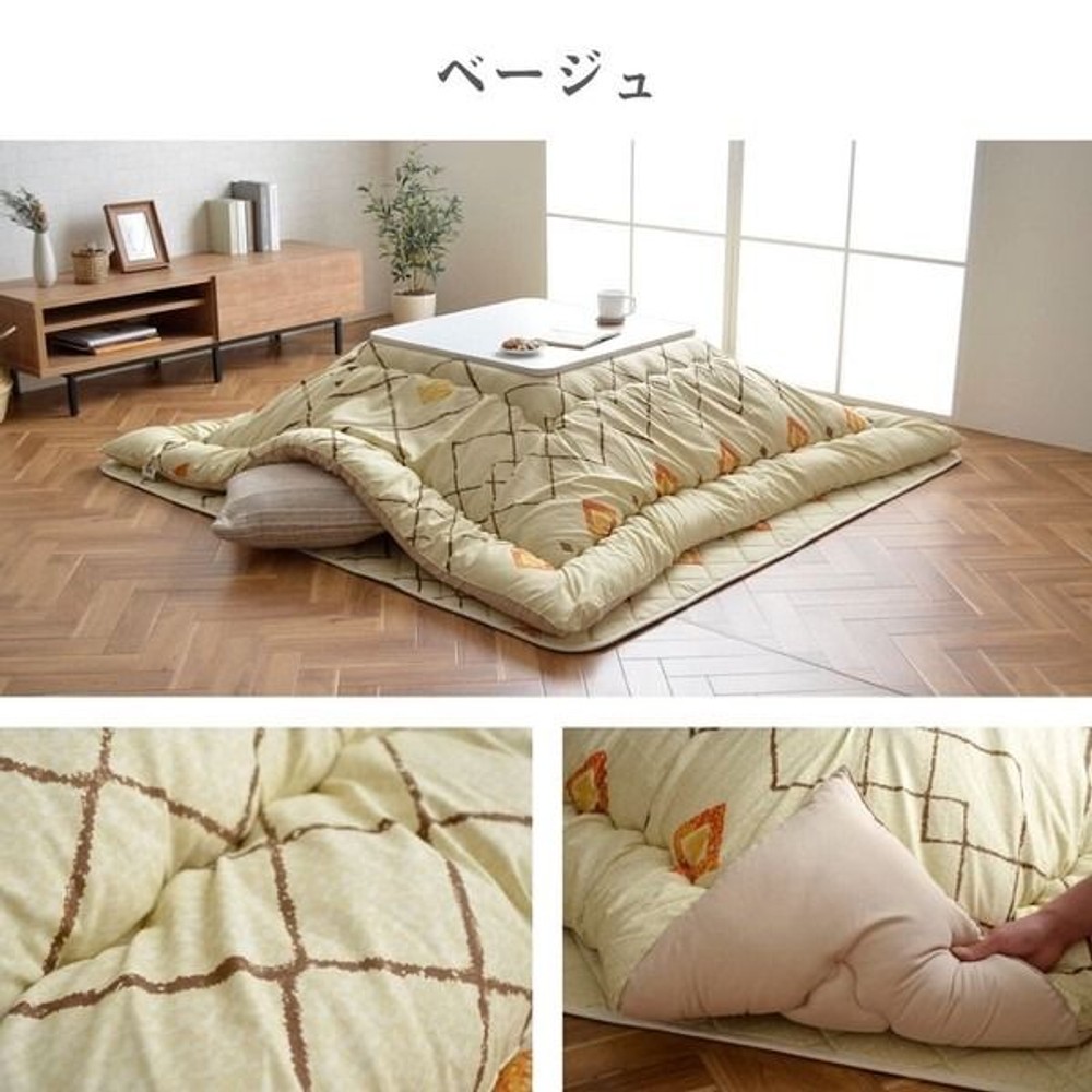 イケヒコ こたつ掛布団 アローラ こたつ掛布団単品 ベージュ 【メーカー直送・代引不可】, ベージュ, 190&times;190cm
