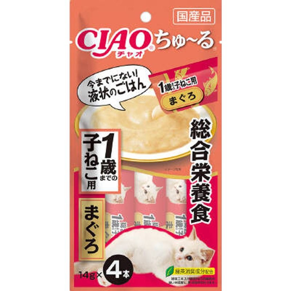 いなば　チャオちゅーる　総合栄養食　子猫鮪14ｇ×4本, 1歳子猫用まぐろ, 14g×4本