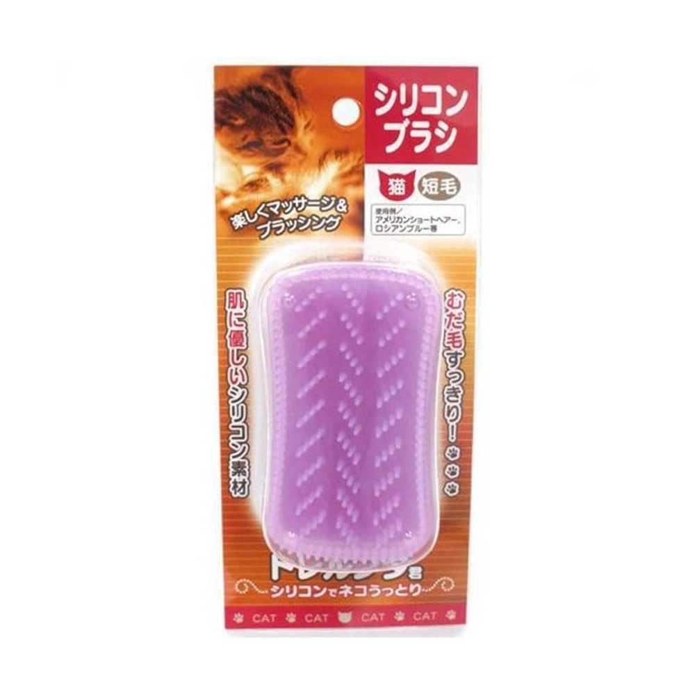 新華産業　トレルンダ君　猫用　短毛, シリコン製, 短毛