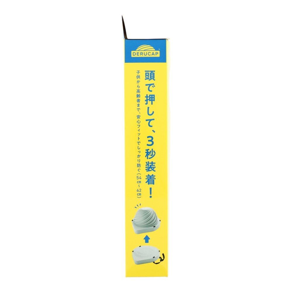 でるキャップ　コンパクトタイプ, グレー, 約幅26×奥行30×高さ4cm
