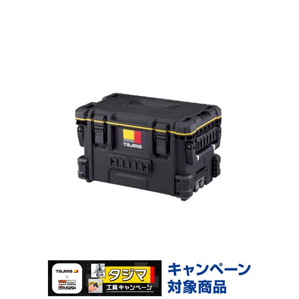 TAJIMA（タジマ） 　セフツールボックスS　TB-TBOXS, ブラック, S