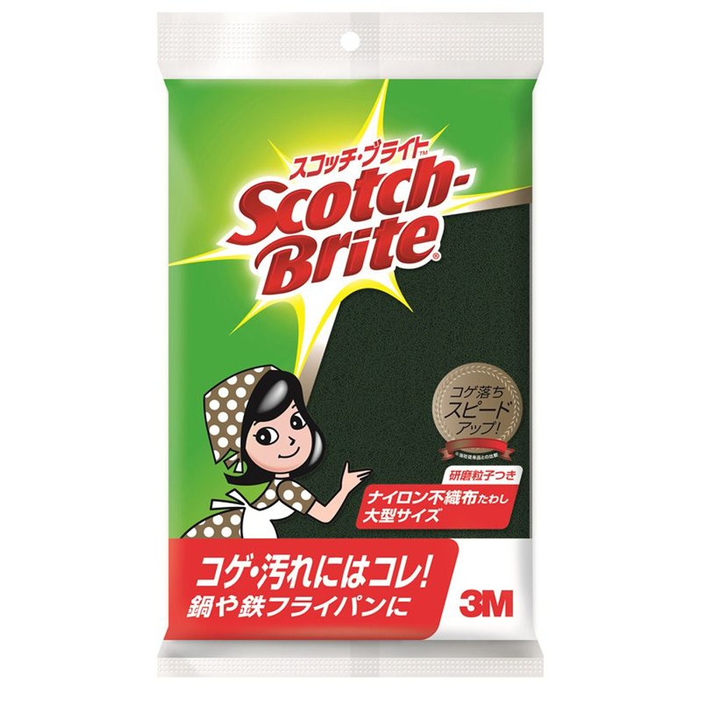3Ｍ　スコッチブライトナイロンたわしＡー12Ｓ, グリーン, 大型サイズ