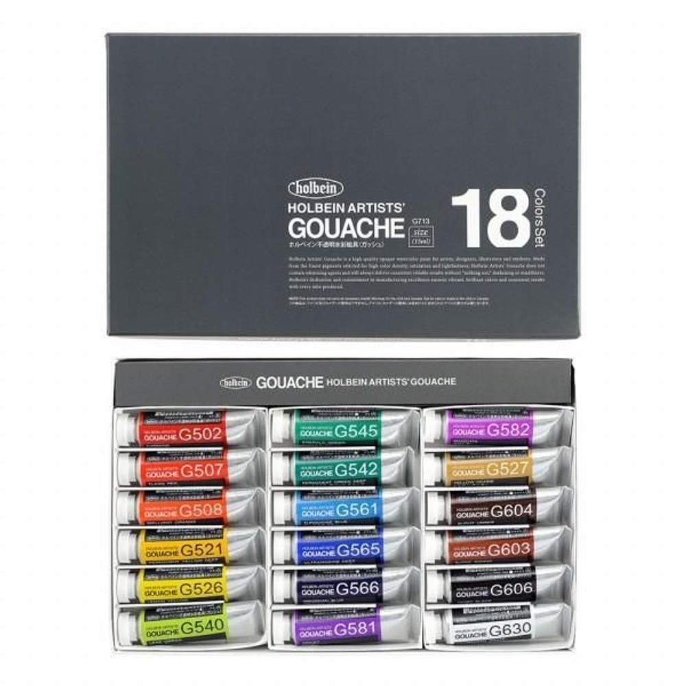 ホルベイン ガッシュ 5号 G713 18色セット 15mlチューブ, G713ガッシュ18色セット, 5号15ml18色セット