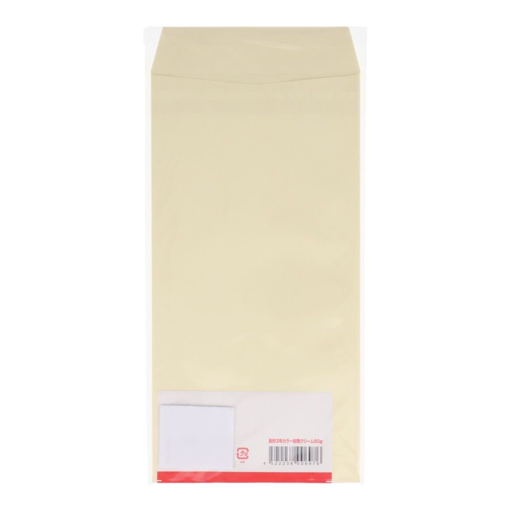 長形3号カラー封筒　80ｇ　10枚, ブルー, 長型3号