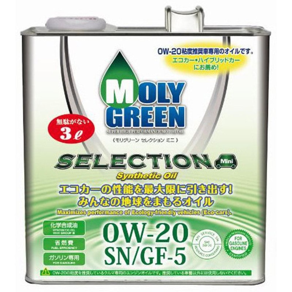 モリグリーン　セレクション, （4.0L）, 4.0L