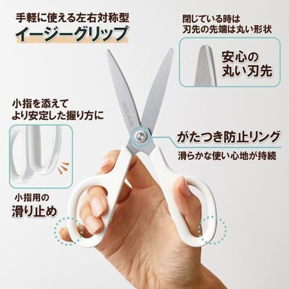 フィットカットカーブ　スタンダード抗菌グリップ, ピンク, S型