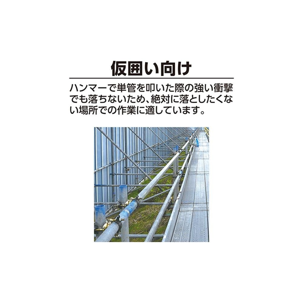 仮設工レベル STRONG-MAG100mm ゴールド マグネット付, 73482, 100mm