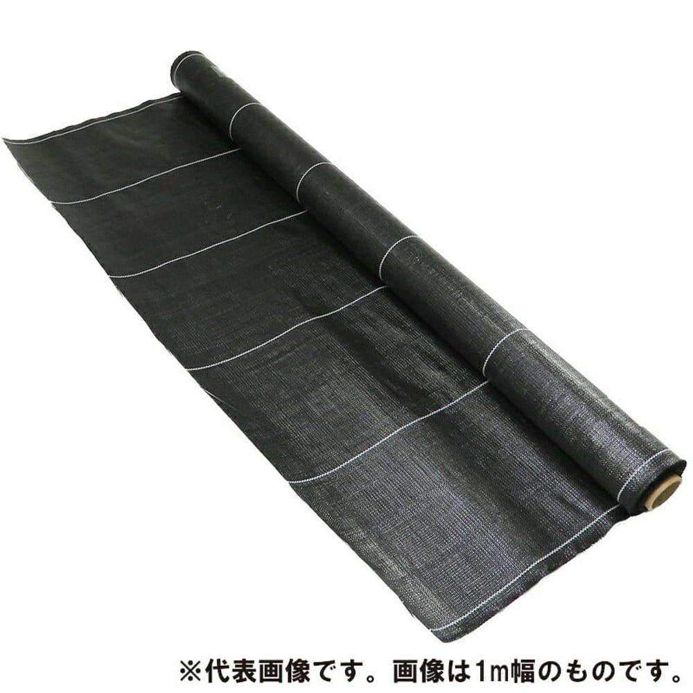 耐候年数約5年の防草シート, 黒（1&times;100m）, 1&times;100m