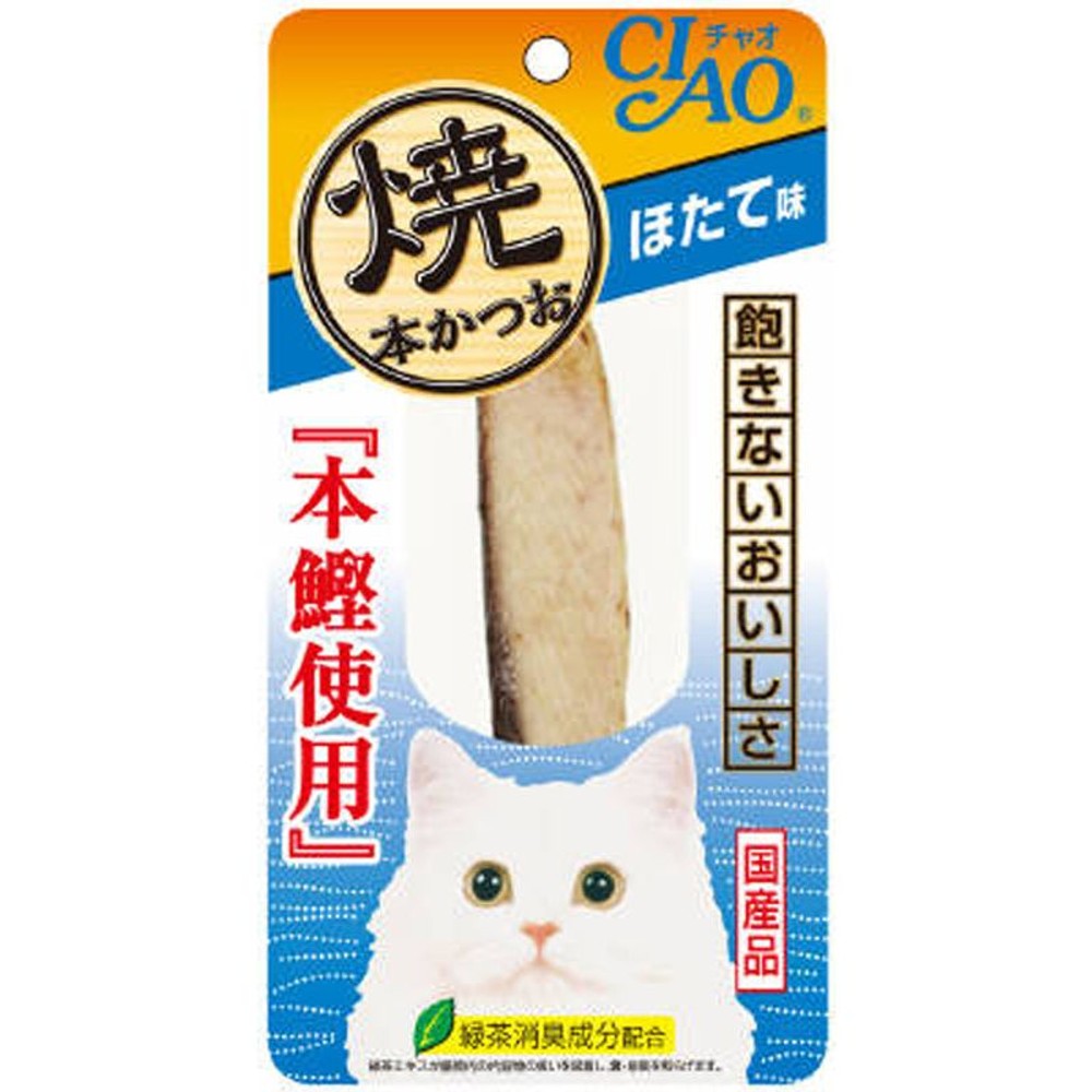 焼本かつお　ほたて味　1本, その他カラー１, その他サイズ１