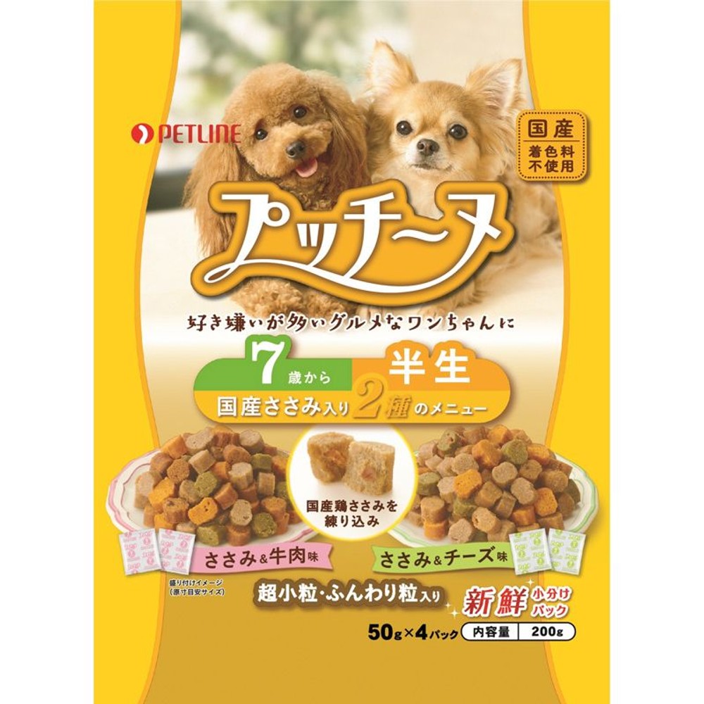 ペットライン　プッチーヌ超小型犬7歳用（半生）　200ｇ, 小型犬 7歳以上用, 200g