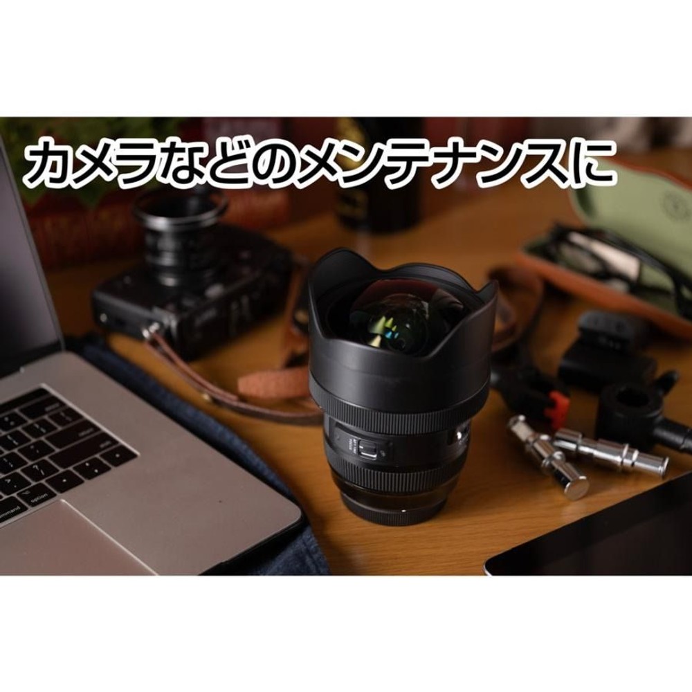 ジェントス SG by GENTOS Blower SGBW-01R 小型ブロワー, オレンジ, SGBW-01R