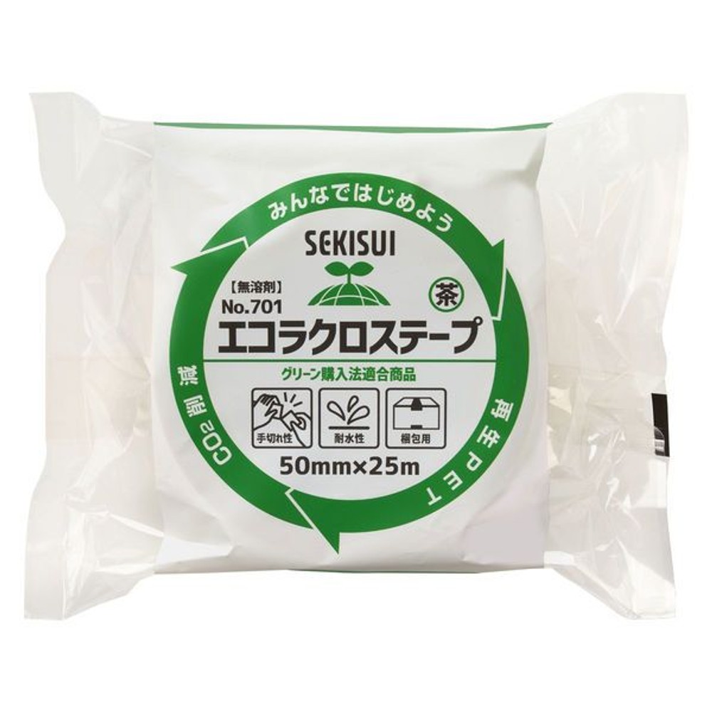 エコラクロス　No.701　50×25, 茶色, 50mm