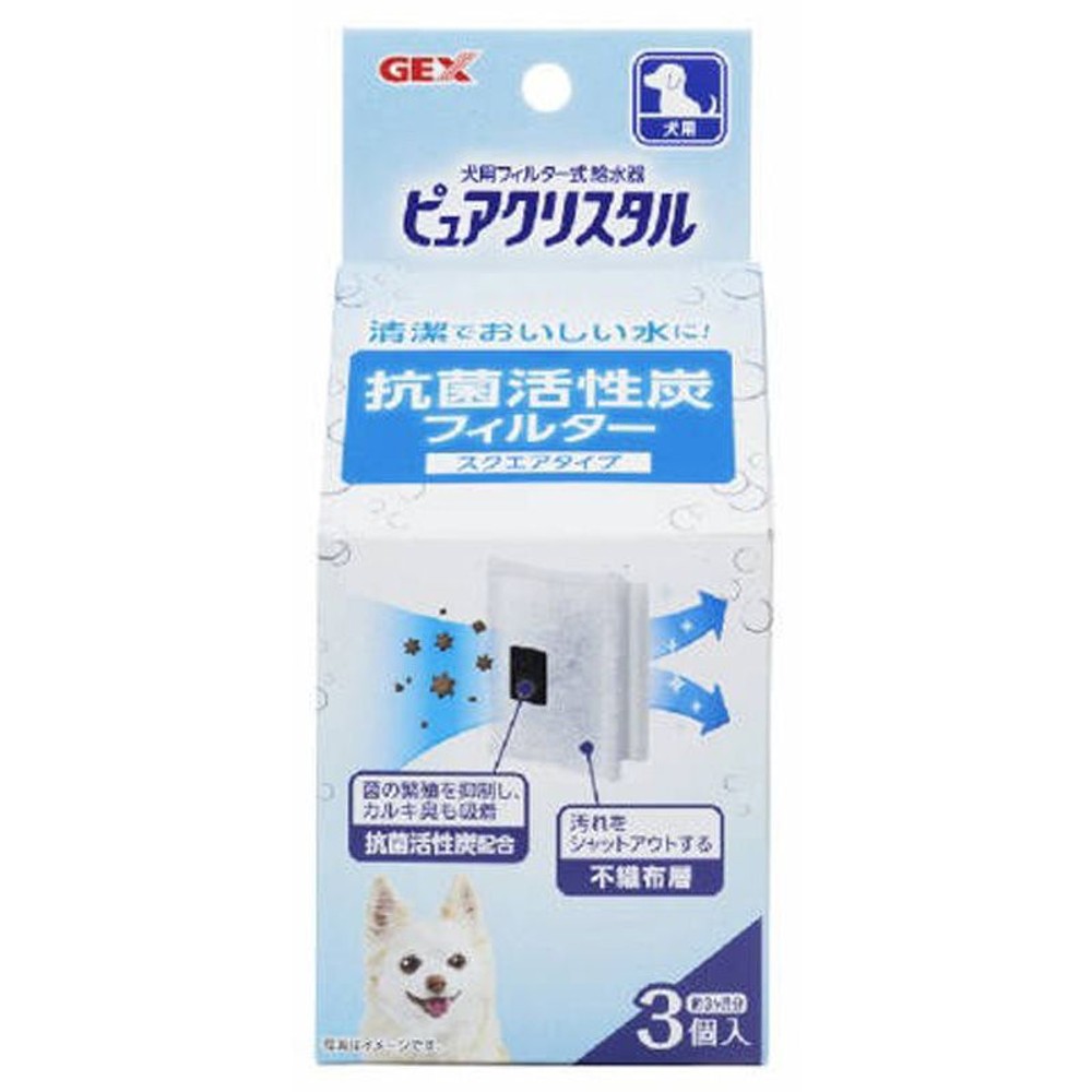 ジェックス　ピュアクリスタル抗菌活性炭スクエア犬用3Ｐ, その他カラー１, その他サイズ１