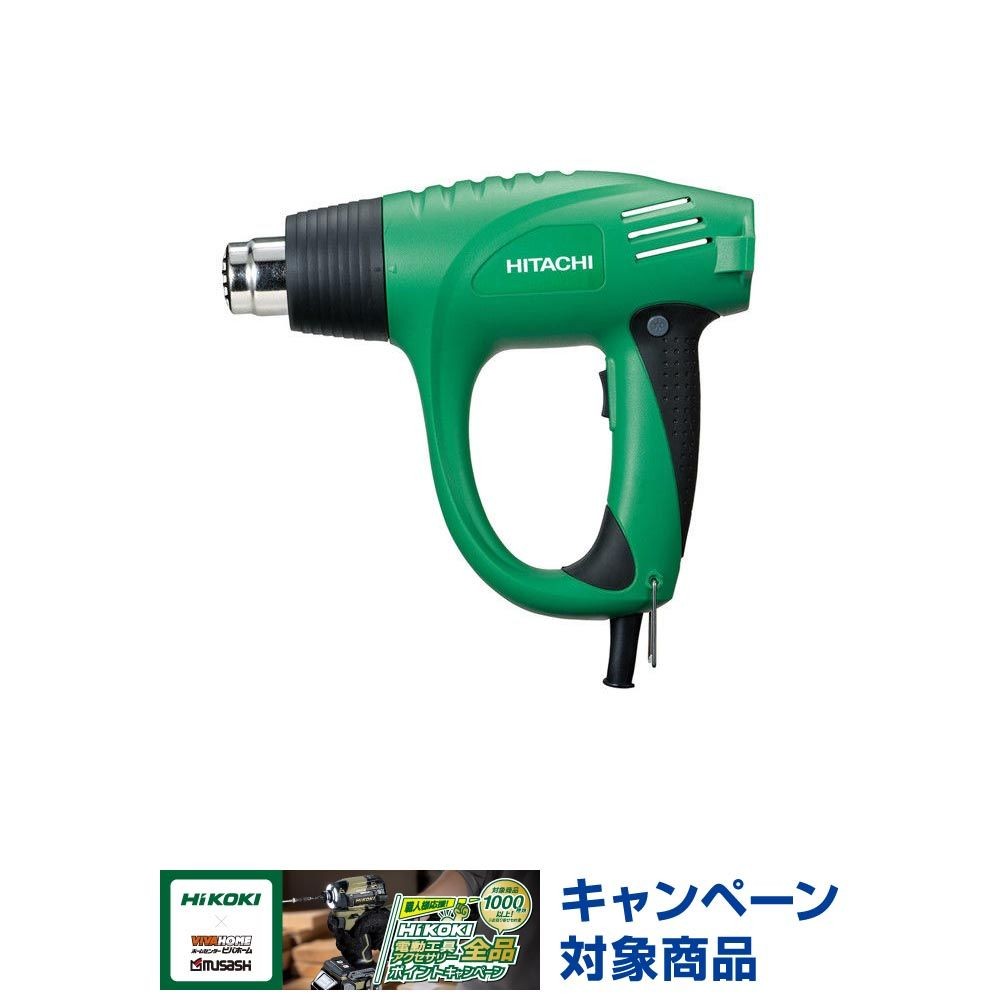 HiKOKI（ハイコーキ） ヒートガン RH600T, グリーン, RH600T