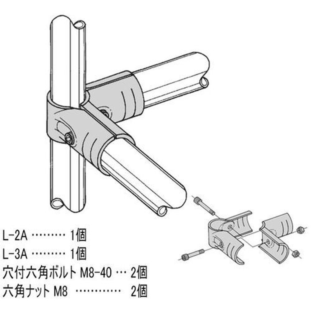 YAZAKI 矢崎化工 Φ42用 イレクターメタルジョイントLJ-2A, ブラック, LJ-2A