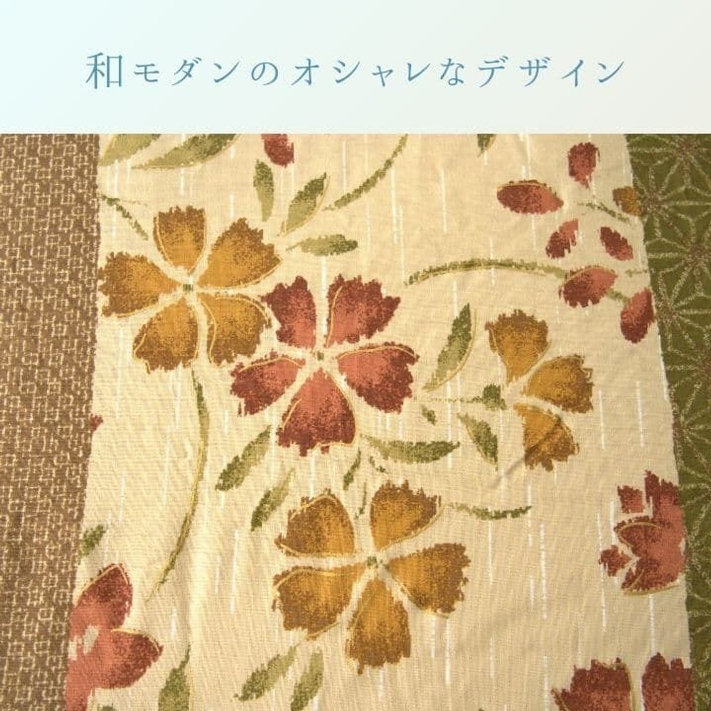 イケヒコ こたつ布団 掛布団 『花雅』  ローズ 【メーカー直送・代引不可】, ローズ, 205&times;205cm