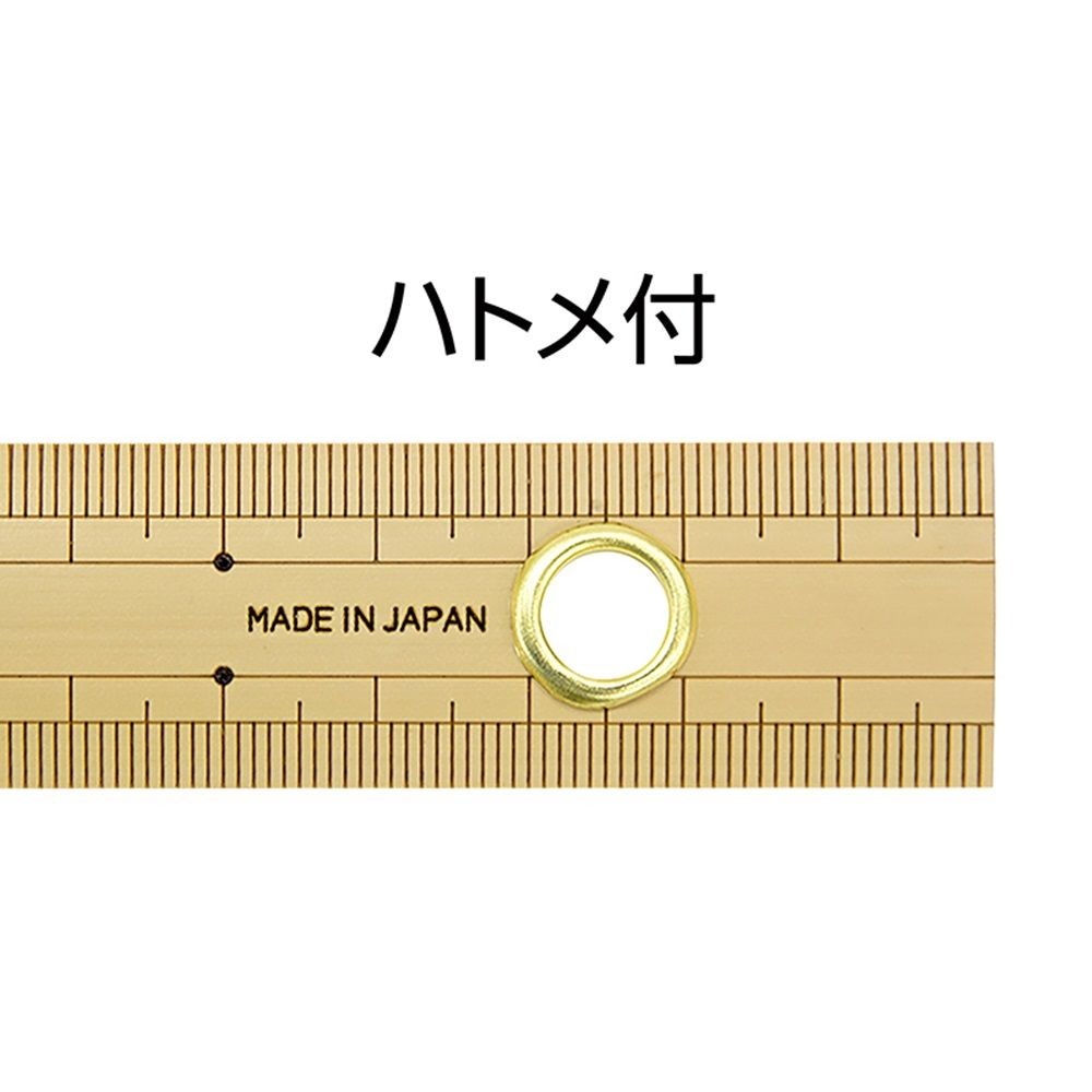 竹製ものさし 30cm上下段1mmピッチ ハトメ付, 71760, 30cm