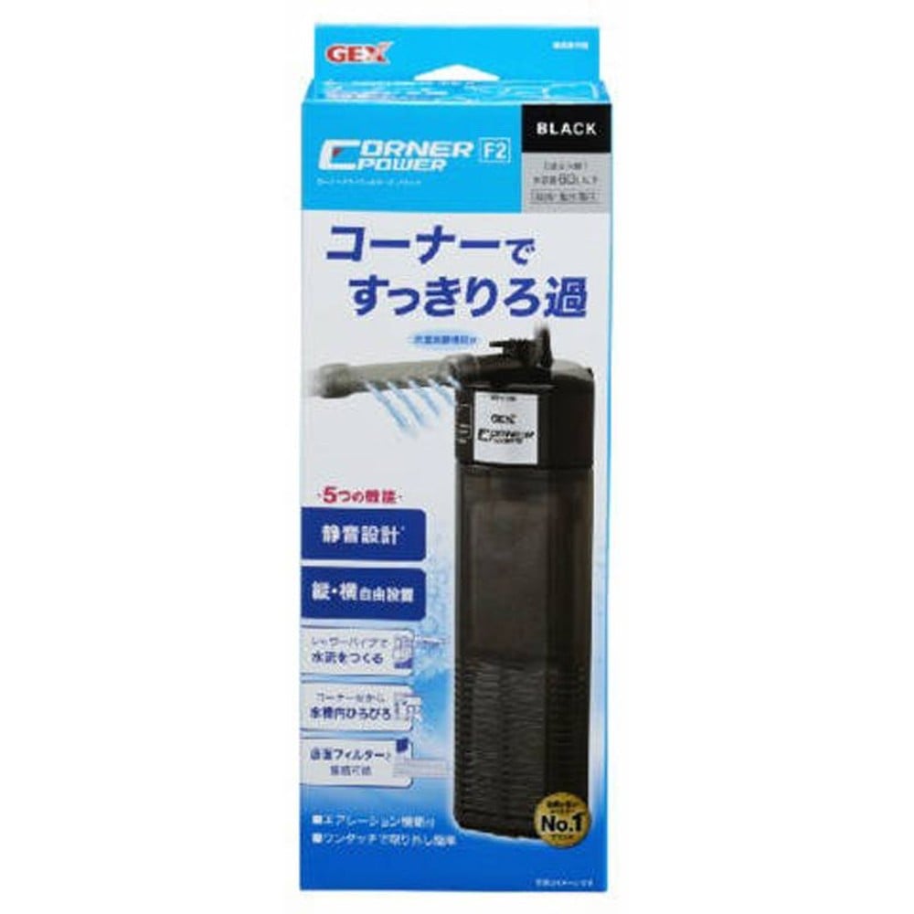 ジェックス　コーナーパワーフィルター2 ブラック, ブラック, No.2