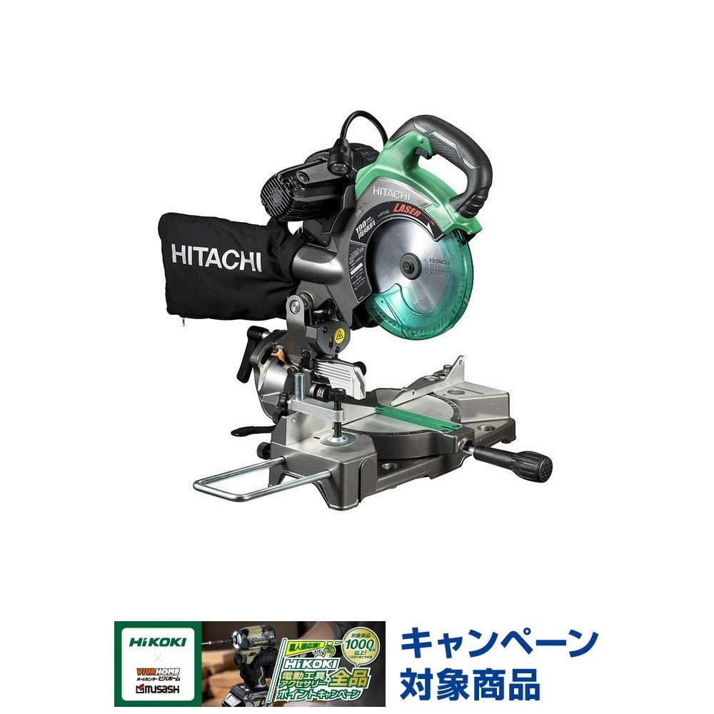 HiKOKI（ハイコーキ） 卓上丸のこ C7FCH, グリーン, C7FCH