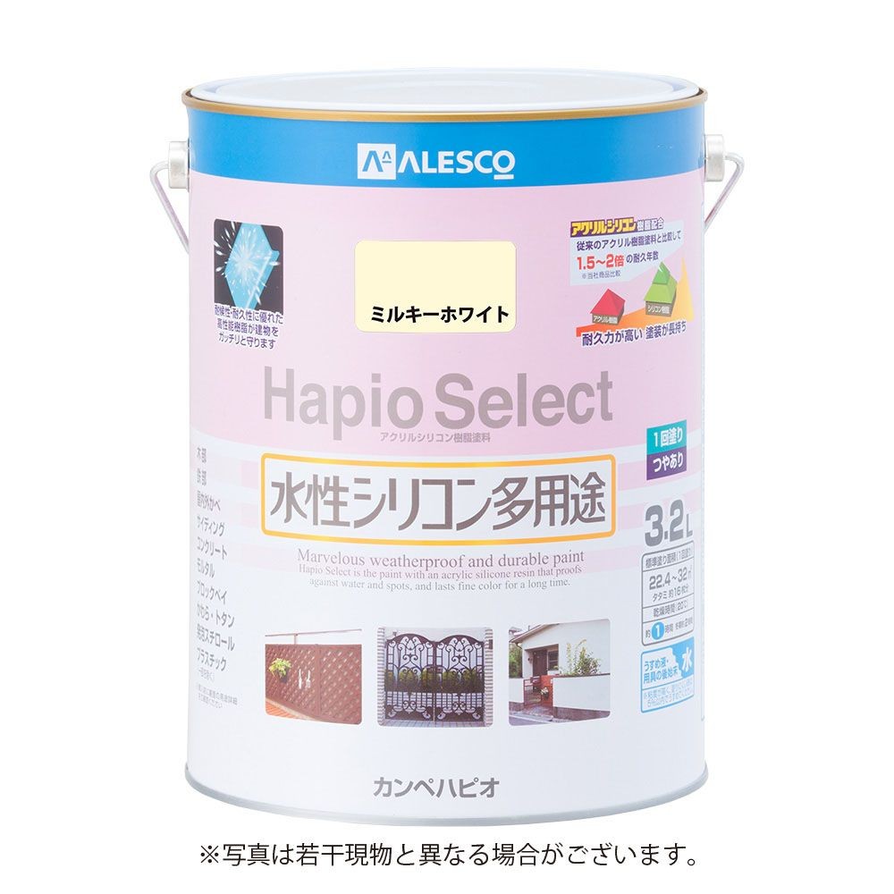 ハピオセレクト　水性シリコン多用途　ミルキーホワイト　3.2L, ミルキーホワイト, 3.2L