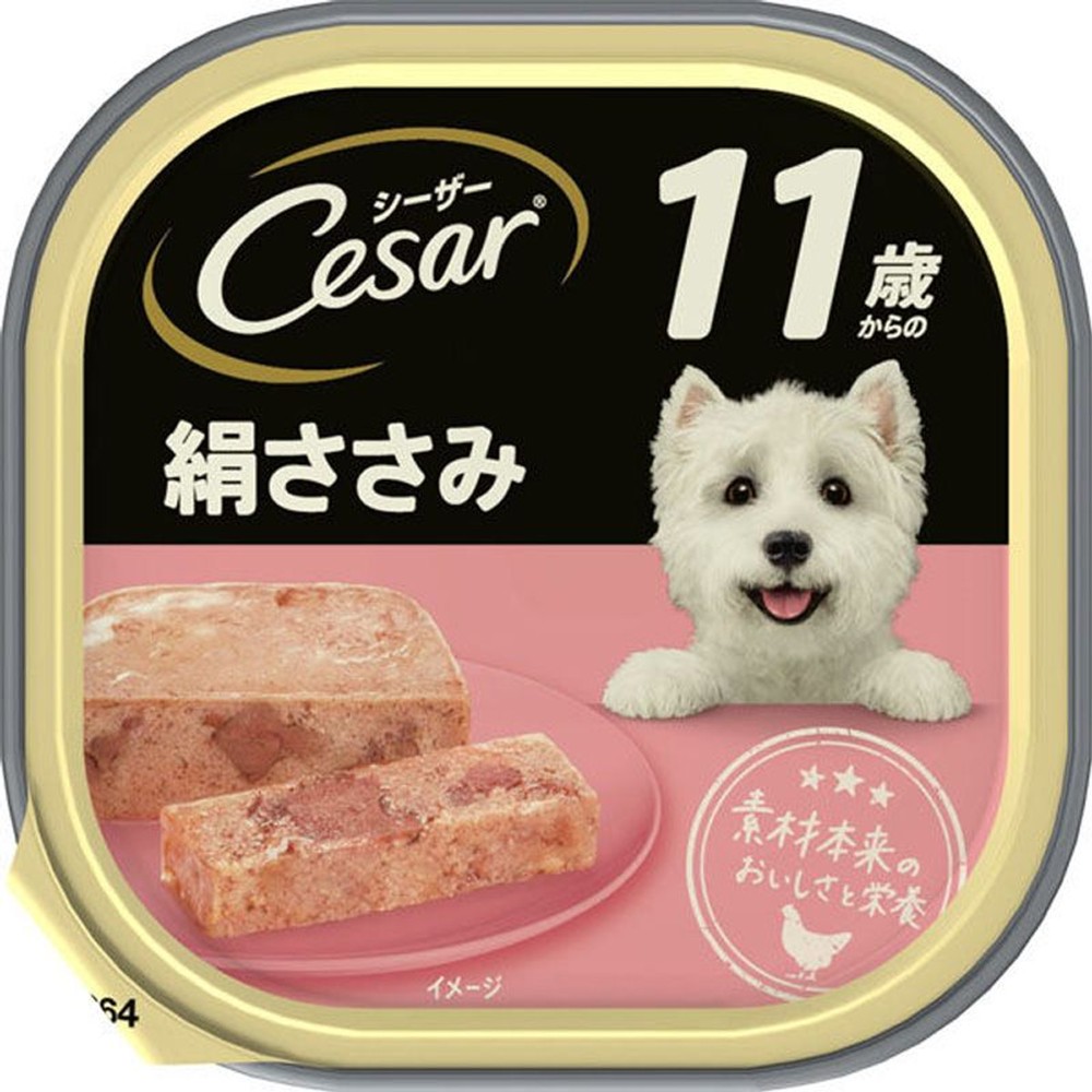 シーザー　11歳からの絹ささみ　100ｇ, 11歳から ささみ, 100g