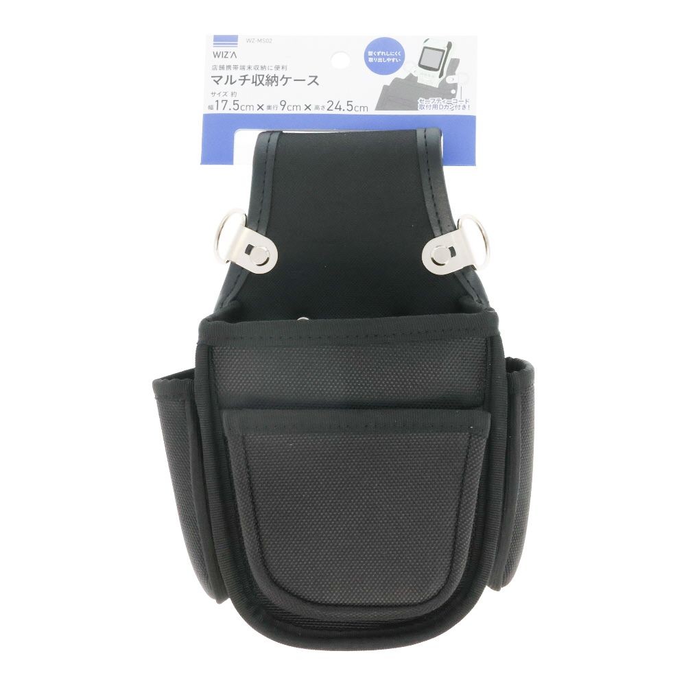 ウイザ  WIZ'A  マルチ収納ケース　ＷＺーＭＳ02, その他カラー１, その他サイズ１