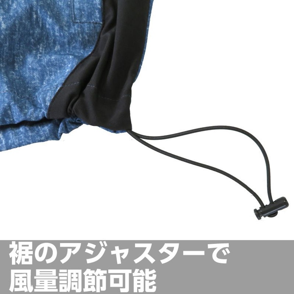 【数量限定】【値下げ】破れにくい生地を使った空調ウェア　ベスト　ブルー, ブルー（5L), Sサイズ