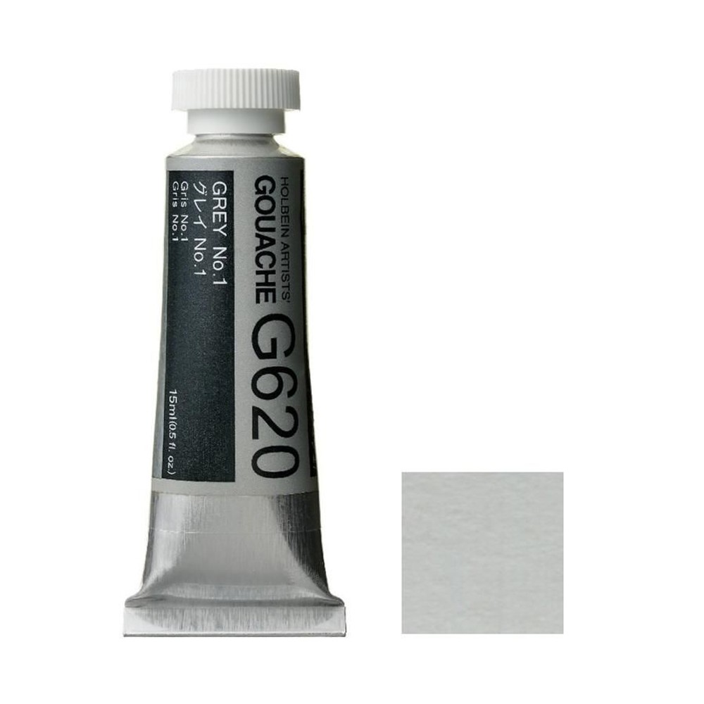 ホルベイン ガッシュ 不透明水彩 G620 グレイ Ｎｏ．1 5号チューブ (15ｍｌ), G620 グレイ Ｎｏ．1 , 5号チューブ (15ｍｌ)