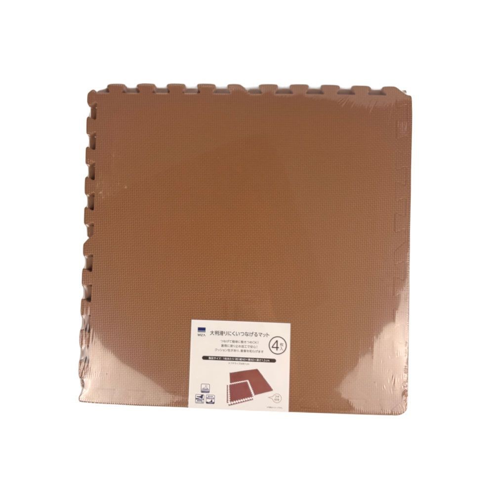 大判滑りにくいつなげるマット４枚組　ベージュ, ベージュ, 約60ｘ60ｃｍ