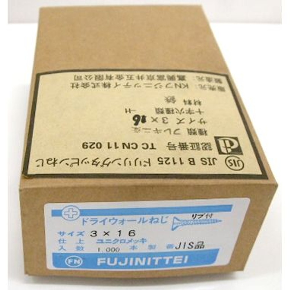 ドライウォールネジ　リブ, -, -