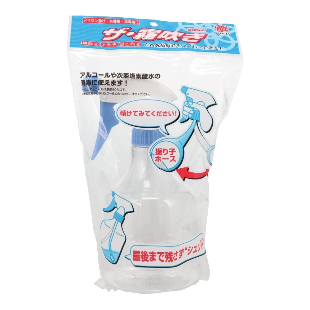アイロンスプレー, クリア, 500ml