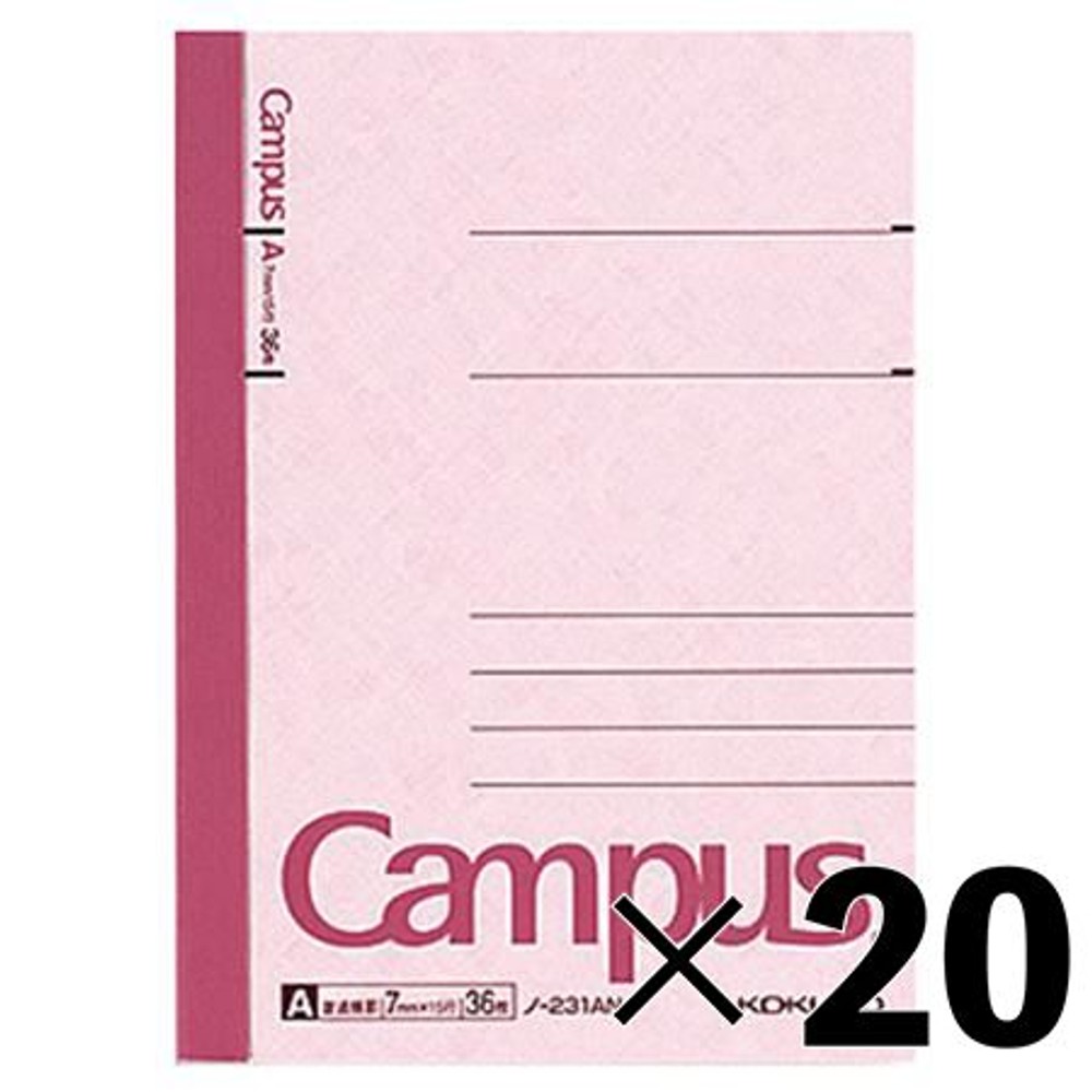 【20冊セット】コクヨ キャンパスノート B7 36枚 A罫 ノ-231AN【メーカー直送・代引不可】, A罫, B7