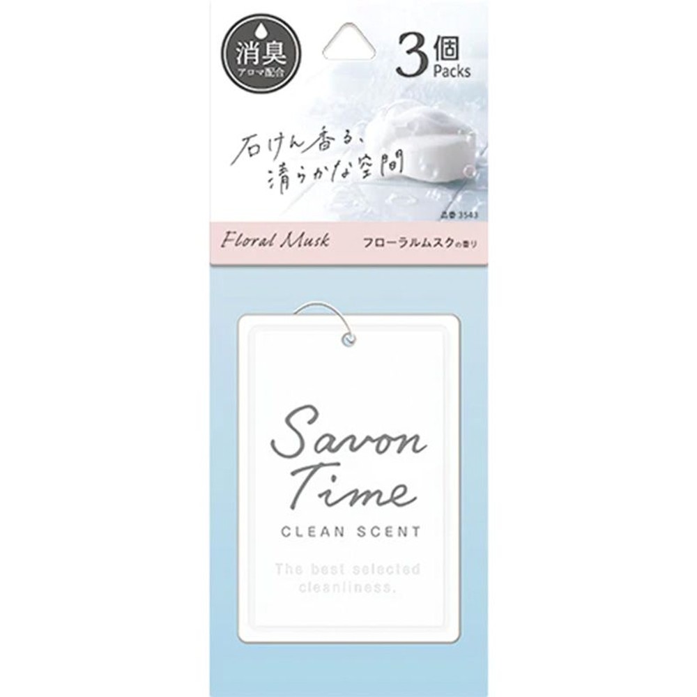 サボンタイム　プレート3個パックフローラルムスク, 白, 3個入り